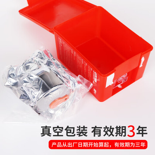 Jingxi gas mask, smoke mask, fire mask, fire escape mask, household 3C certified silicone upgraded version