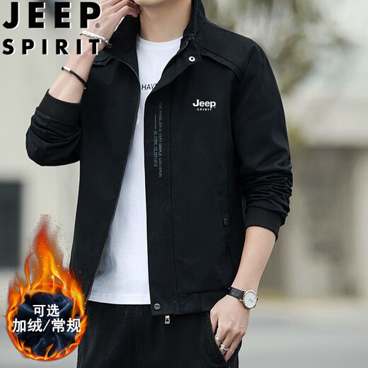 JEEP SPIRIT Jeep Jacket Men's Autumn and Winter Jacket Thick Stand Collar Business Loose Versatile Casual Men's Clothing Black Velvet XL