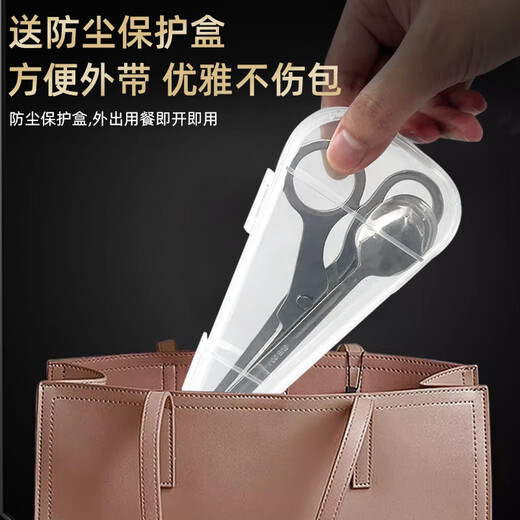 Ergänzungsfütterungsschere, Edelstahl 316 in Babynahrungsqualität, spezielle Lebensmittelqualität, tragbar für Säuglings- und Seniorennahrung, 316 Ergänzungsfütterungsschere + Aufbewahrungsbox