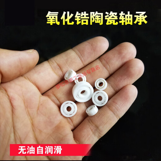 R188 bearing full ceramic bearing 623 624 625 626 627 628 629 UR188 size 6.35*12.7*4.763 with U groove others