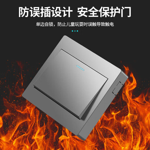 International electrician type 86 surface-mounted small panel gray household wall one-open single-control switch high-power 16A three-hole air conditioning water heater socket panel surface-mounted small panel one-open single control switch