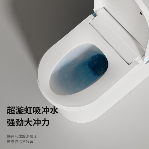 Yifu (yifu) Gewöhnliche Toilette 8.0 großes Rohr großer Rohr großer Durchmesser Stille Siphon großer Impuls Haushalt Stammtoilette 9276 High-End-Heizabdeckung Automatische Flip-Abdeckung 305/300/350/400 mm