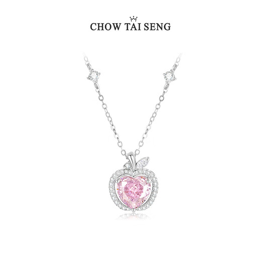 Chow Tai Sang S925 Silver Wish Apple Necklace Female Niche Light Luxury High-end Birthday Gift for Girls Wish Apple Silver
