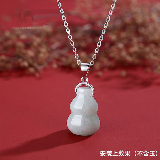 Fat Donglai same style DL 1998pt950 platinum buckle head with cow nostrils 18k gold pendant buckle with left and right holes rose cow nostril small size