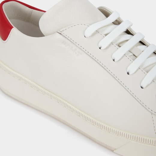 BALLY enjoy exclusive discount RAISE color-blocked cow leather men's casual shoes 6309503 color-blocked (size too large) 41