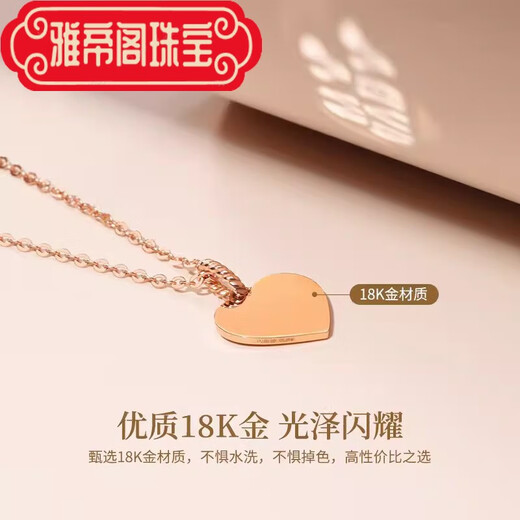 Yadige 18 gold k love projection necklace for women with diamond light luxury 2024 pendant Valentine's Day birthday gift for girlfriend 18 gold k diamond love necklace