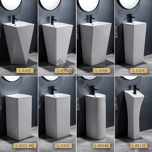 Kohler pedestal basin floor-standing ceramic one-piece washbasin balcony bathroom washbasin one-piece table basin washbasin 8306 black faucet with luxury package