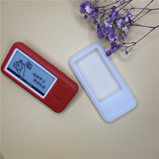 Cool piece suitable for NetEase Youdao Word Card M6 Protective Case English Word Portable Silicone Protective Case 2.66-inch M6 Red Protective Case + Hand Strap + 2 HD Films