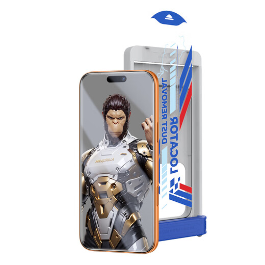 BLUEO is suitable for Apple 17Promax tempered film iPhone17promax mobile phone film dust-free warehouse AR anti-reflective high-definition transparent anti-fall anti-fingerprint mobile phone protective film