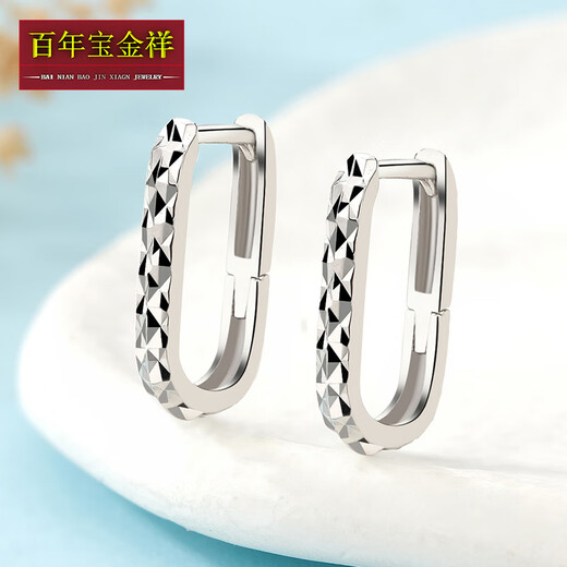 Centennial Baojinxiang Pt950 platinum earrings for women, platinum earrings, horseshoe U-shaped car flower earrings, earrings for men and women, New Year's Valentine's Day gift, square earrings, about 1.7-1.9 grams