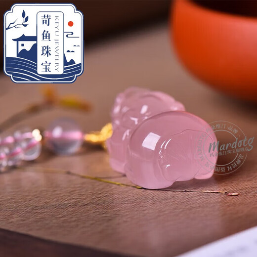 Qiyu 2025 new pink crystal Pixiu pendant for women’s birth year pink crystal necklace amulet pendant small Pixiu