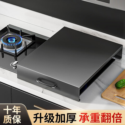 Bangdao Kitchen Gas Stove Cover Cover Gas Stove Shield Plate Heightened Countertop Pot Preparation Storage Rack Induction Cooker Bracket 40cm*50cm*9cm Upgraded Thickening With Armrests