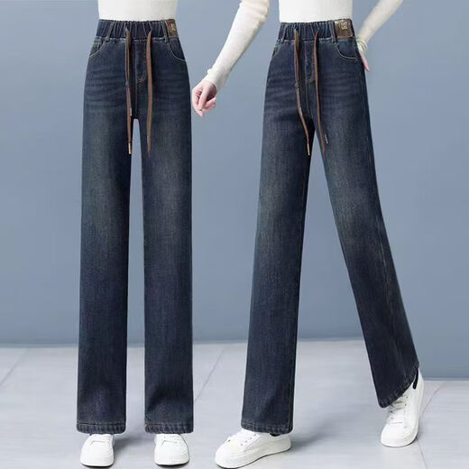 Pierre Cardin 2025 Plüsch verdickte elastische Jeansfeder und Herbst neuer Retro Loose Slim Version Straight Hosen 1283 Blau verdickte Plüsch S 80-97