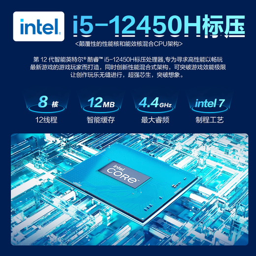 七彩虹（Colorful）隐星P15/G15游戏笔记本电脑轻薄高色域高刷电竞本学生PS设计AI将星X15升级款酷睿标压 G15白i5-12450H 16G 512G官标 RTX4050电竞独显 15.6英寸