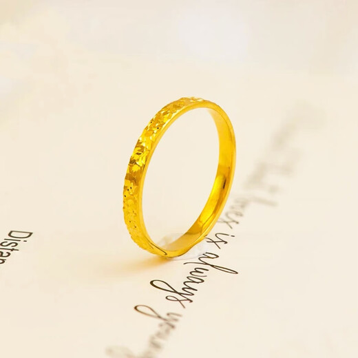 Water Shell Star Gold Ring 999 Pure Gold Crushed Ice Plain Ring Women's Ring Narrow Version Fixed Mouth Ring Chinese Valentine's Day Gift No. 13 About 1.1g (refund more or make up less)