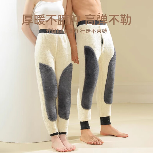 Flying in the snow, huge thick lambswool kneepads, wool thermal pants, men's cotton pants, kneepads and waist, plus velvet, thickening, extra thick for middle-aged and elderly people