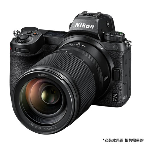 Nikon Nikkor Z mount lens, mirrorless camera lens, Z62/Z63/Z72/Z8/Z9 and other Nikon Z series mirrorless cameras are suitable for hunting birds, photographing birds and traveling. Z 28-75mm f/2.8 lens comes standard with a free quality UV+ cleaning kit