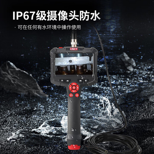Uliide Endoscope Industrial Grade Visual High Definition Camera Car Repair Sewer Pipe Peep Detector Waterproof Probe UT665P Single Lens Lithium Battery Model/With 1 Meter Cable