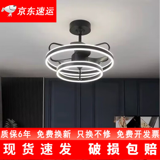 XMSJ Nordic Van Light 2024 Nouveau restaurant Master Chambre silencieux Restaurant de plafond Éclairage Light Momening Integrated Chandeliers Modern and Simple 9227 noir 60cm-trois couleurs-invertisseur six équipements
