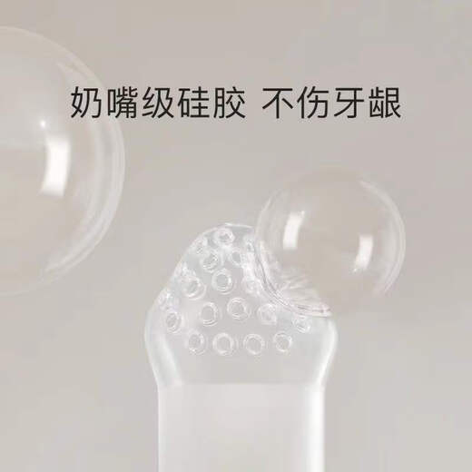 BY BABYCARE Baby Fruit Bite Bag Baby Eats Fruit BBC Food Complementary Fruit and Vegetable Fun Double Mesh Bag + With Anti-Counterfeiting Code Vogel Powder - Free Chain Drop Prevention + Total 2 Mesh Bags 1 Pack