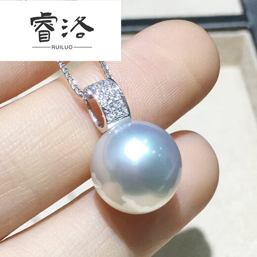 Ruiluo Cold Light Australian White Pendant Saltwater South Sea Pearl Necklace Extremely Intense Light Diamond Single Perfect Round Flawless Diamond 14-15mm