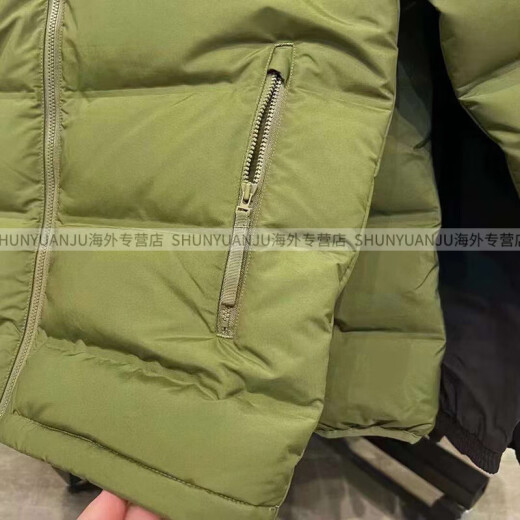 阿迪达斯 （adidas）官方男装户外运动休闲保暖夹克外套立领羽绒服GT9197 GT9197 A_S
