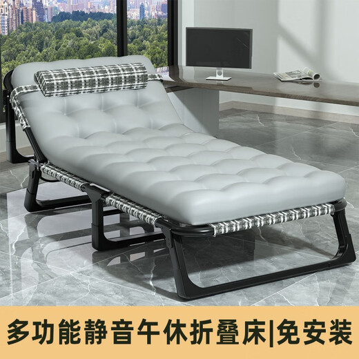 Aowu Folding Bed Folding Single Single Bed Office Lounge Chair Lunch Nap Home Martial Simple Adult Accompaniment Ordinary Steel-No Installation 75*192 Extra Thick Square Tube-Teslin-Pearl Pad