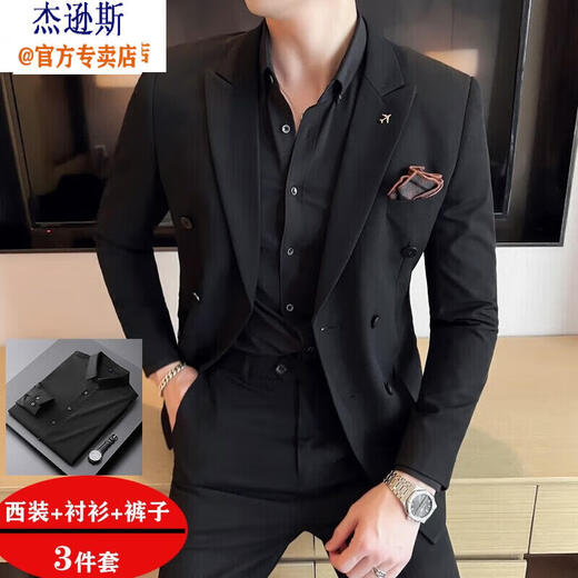 Jason's double-breasted suit suit men's plus size groom wedding dress three-piece youth business formal casual suit khaki (suit + shirt + pants) XL (120-135Jin Jin equals 0.5 kg)