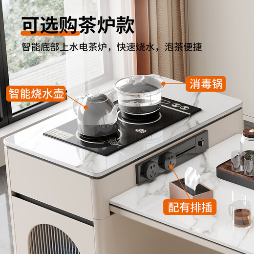 Tangjiang No. 1 cream style small apartment retractable slate island dining table integrated home kitchen guide multi-functional table and chair combination Snow mountain white slate + tea stove style (bull socket) 1.2 meters one table and four chairs retractable