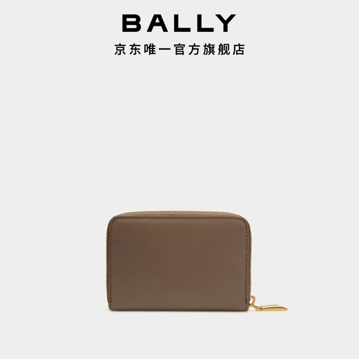 Bally [618 Exklusiver Rabatt] Emblem dunkelbraune Leder -Frauen Brieftasche 6306940 Brauner Größe