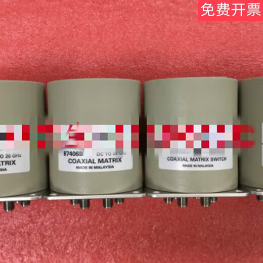 Agilent87406BDC-20GHZ coaxial matrix switch