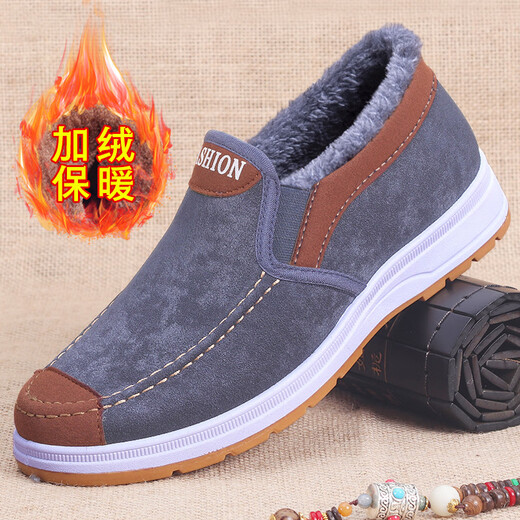 Cotton shoes men's winter high-top old Beijing cloth shoes plus velvet to keep warm winter shoes soft-soled work shoes thick-soled non-slip old people's shoes blue-cotton shoes 41