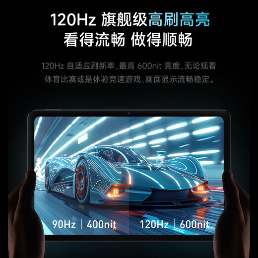 Xiaomi Tablet Redmi Pad Pro Redmi Tablet-Computer 12,1 Zoll 2,5K High-Definition-High-Refresh-Bildschirm 120 Hz Studenten Online-Kurse Lernen Unterhaltungsvideo Super lange Standby-Zeit genießen Sie das heiße Produkt Rauchgrün 12+256G