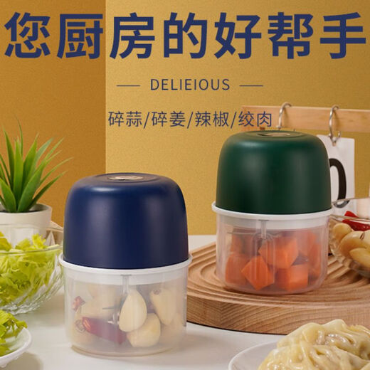 Electric Garlic Artifact Garlic Machine Electric Garlic Machine Kitchen Garlic Pounder Peeling Garlic Stirring Garlic Garlic Machine Garlic Puller Two-leaf Knife 100ML Manual Model Newly Upgraded Super Powerful Motor-Crush in Seconds Renewed Every Year