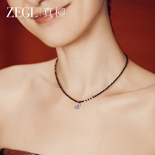 ZEGL方牌黑晶石项链锁骨链配饰新款送女朋友礼物情人节生日 晶钻方牌项链