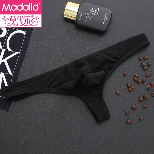 Modal Men's Underwear Ice Silk Translucent Thong Low Waist Sexy Single Thong Top Trendy Men's Youth Shorts 2 Pack Black + White XL (120-140Jin Jin is equal to 0.5kg)