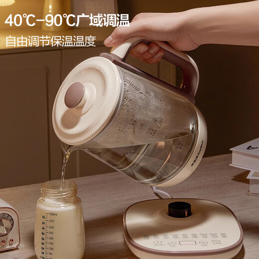 Royalstar Health Kettle 2.2L Fully Automatic Tea Kettle with Filter 24h Reservation + 24h Constant Temperature Kettle 18 Large Menu Electric Kettle Flower Teapot Tea Maker YSH22B1