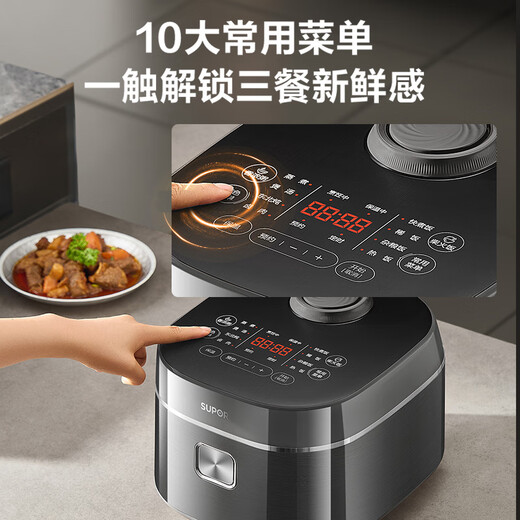 SUPOR rice cooker for 1-8 people with titanium 0-coated non-stick ball kettle 4-liter IH heating rice cooker smart home multi-function micro-pressure rice cooker F40H2063S