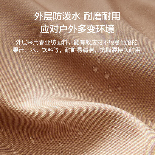 Made in Tokyo, egg-shaped cold-proof sleeping bag, winter warm and thickened outdoor camping sleeping bag quilt, adult can reach 2.0kg