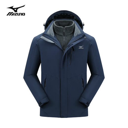 Mizuno outdoor jacket men's and women's mountaineering clothing windproof three-in-one two-piece jacket