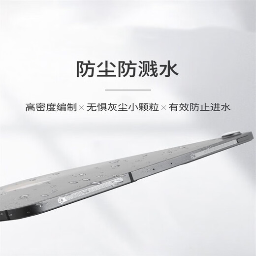 Mu Nian applies to 2024 ipad pro metal dust screen with charging port dust plug ipad Air speaker protection screen tablet standard dust screen black 8 pieces