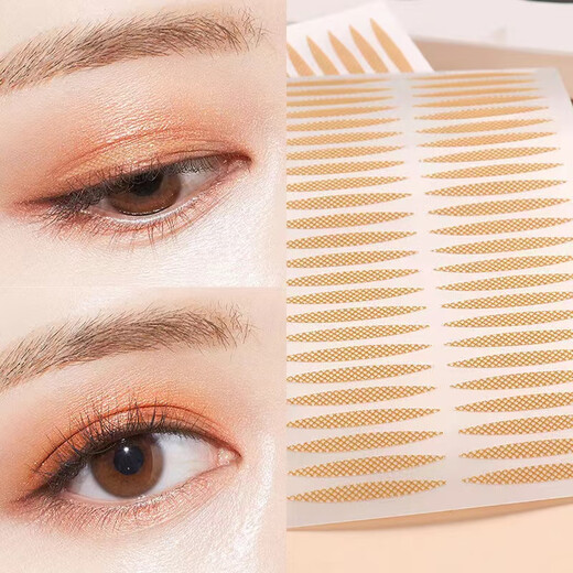Waike Lisa double eyelid stickers super sticky, invisible, natural and traceless, single-sided, non-reflective, waterproof, sweat-proof, swollen eye bubbles, students with big eyes and beautiful eyes, 9 sheets of double eyelid stickers, 360 stickers, with Y-shaped fork + clip