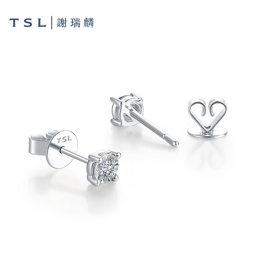 Xie Ruilin (TSL) 18K gold stud earrings geometric inlaid round diamond earrings for women, single BE277 (63890)