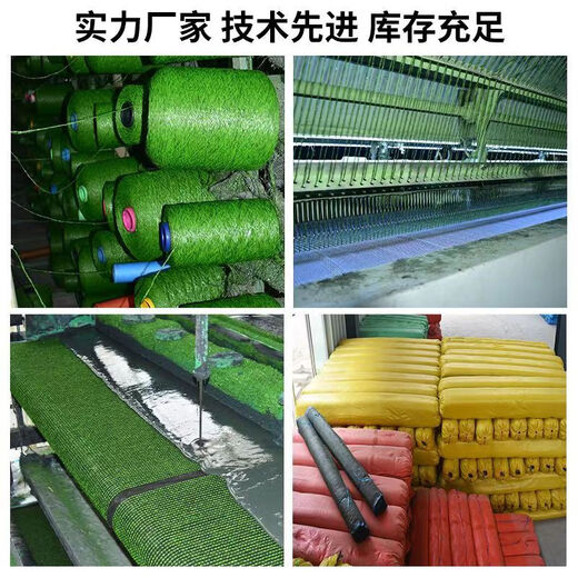 Elegant artificial lawn carpet sun room glass roof special artificial green outdoor artificial decorative floor mat fake turf 3cmTPR white background does not fall off 3m wide (it takes a few meters to take a few pieces)