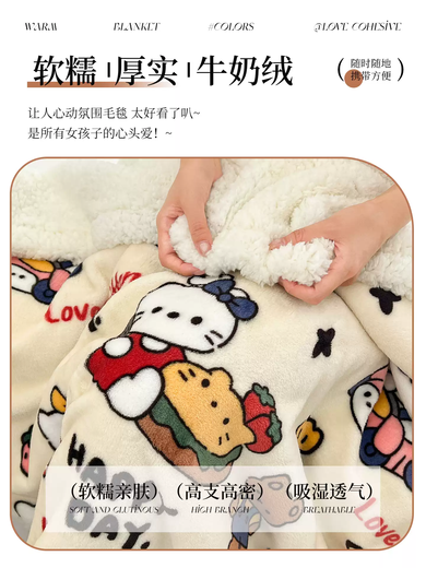 Yusenyi Lamb Down Blanket Winter Thick Double-sided Down Duvet Cover Blanket Milk Velvet Office Nap Small Blanket Sofa Cover Blanket Overalls Puppy Milk Velvet + Lamb Velvet 70*100 Blanket - About 0.8Jin Jin equals 0.5kg Children's Shawl Blanket