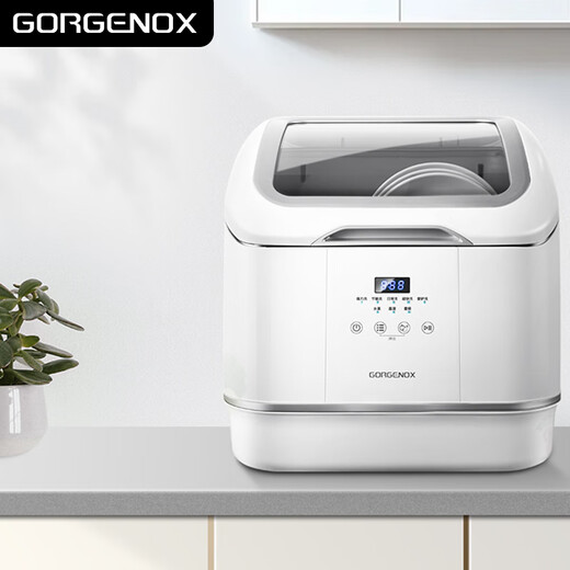 GORGENOX German dishwasher desktop 4 sets active oxygen sterilization hot air drying free installation household fruit and vegetable cleaning small table top dishwasher with lid open cost-effective D30 first-level washing and drying + maternal and infant fruit and vegetable washing