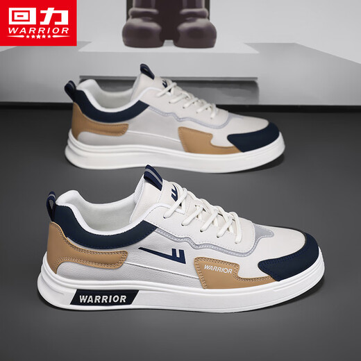 Pull back official men's shoes autumn and winter new shoes men's sneakers men's trendy sports shoes for men beige gray khaki blue 42