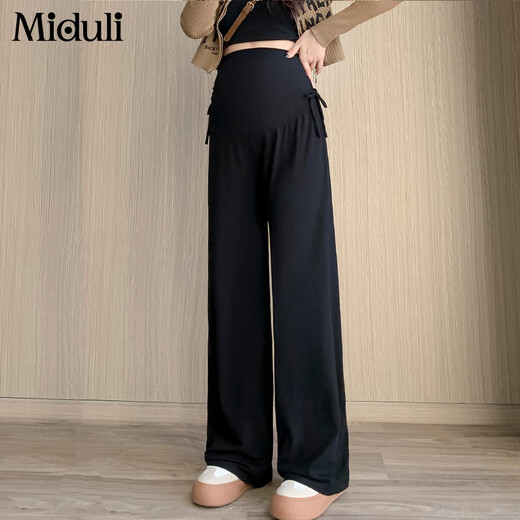 Miduli Maternity Pants Autumn and Winter Wide Leg Pants New Casual Straight Pants Side Waist Drawstring Glutinous Rice Pants Active Black XL