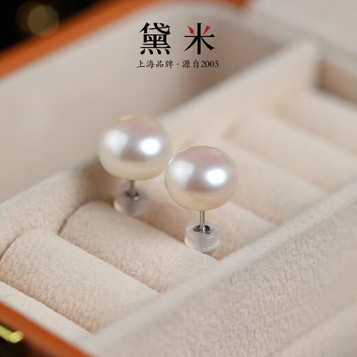 Demi Minimalist Series 6-7mm Nuclear Freshwater Pearl Earrings S925 Silver Plain Earrings as a Birthday Gift for Girlfriend