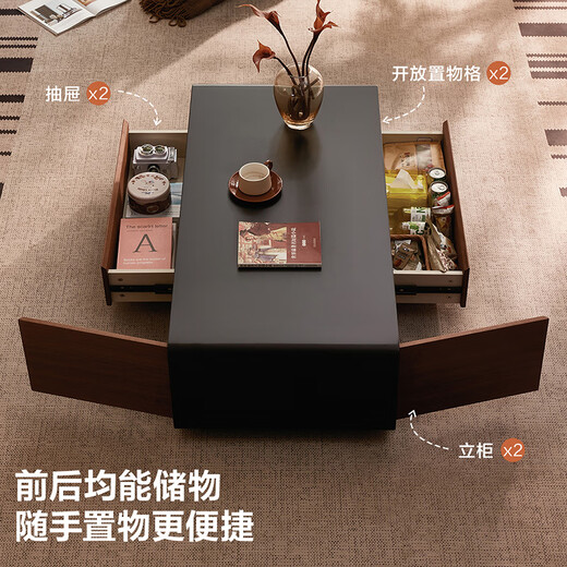 Quanyou Home Medieval style coffee table living room storage cabinet small apartment floor-standing drawer coffee table new furniture